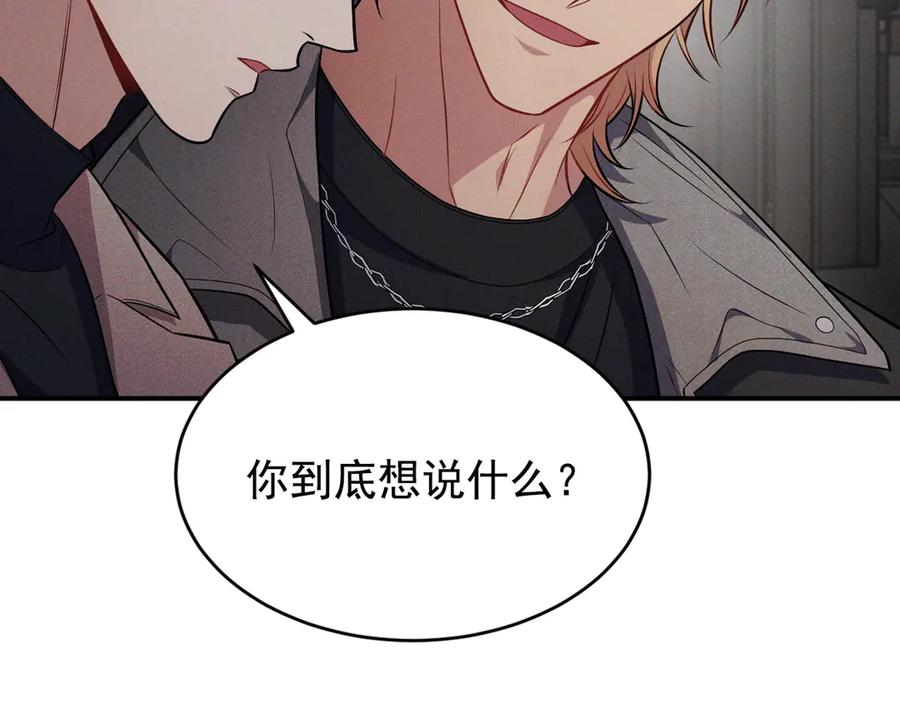 第214页