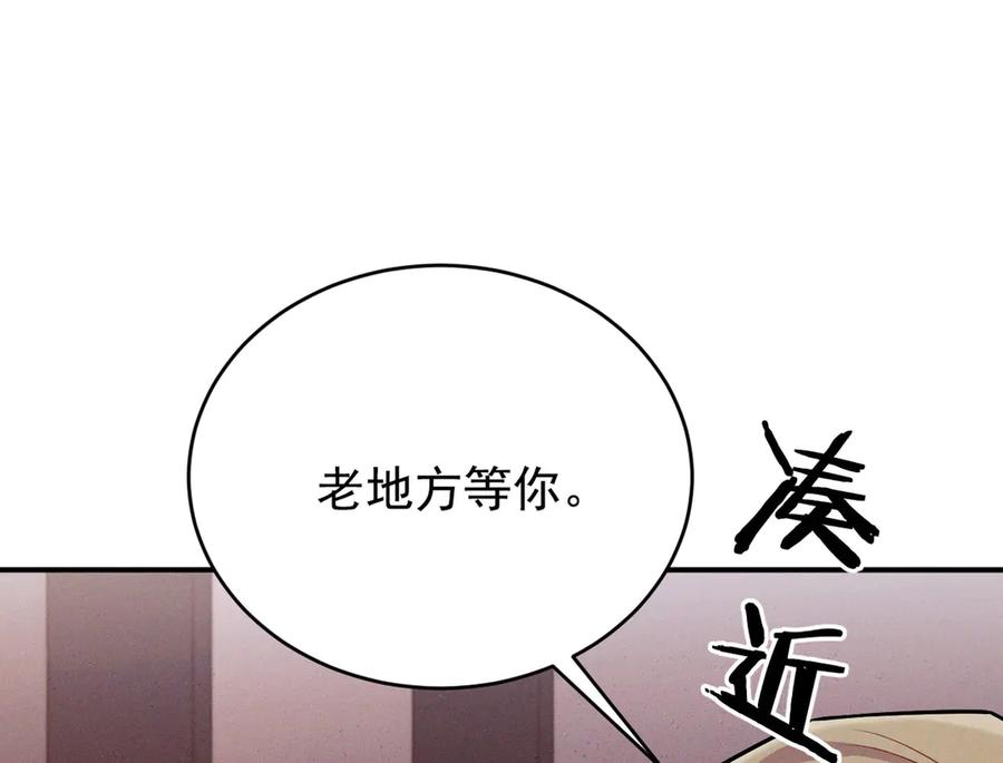 第215页
