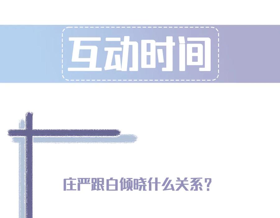 第218页