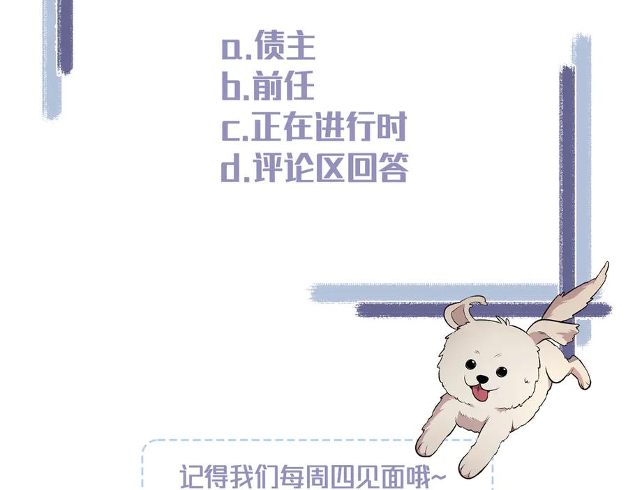 第219页