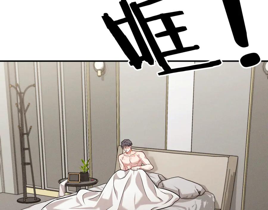 第200页