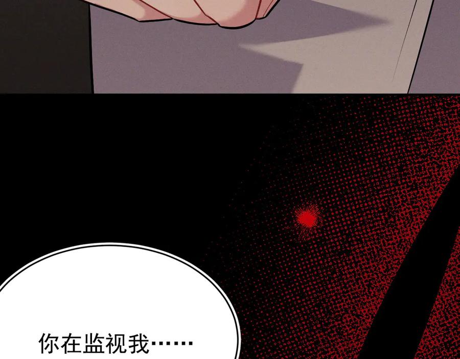 第230页