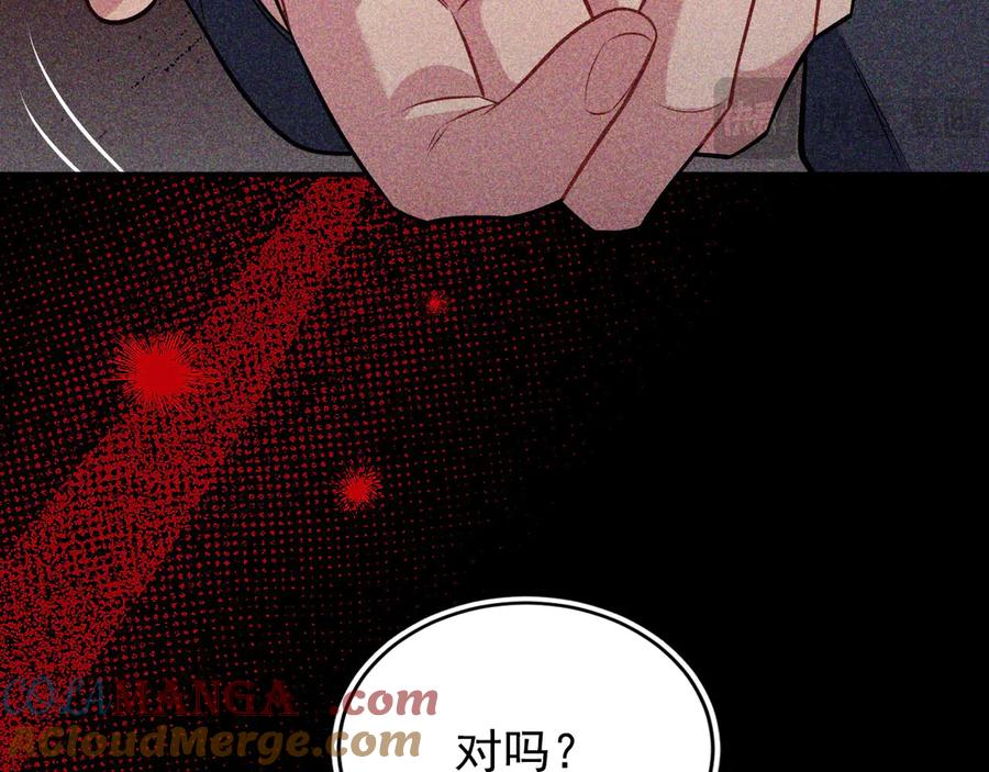第233页