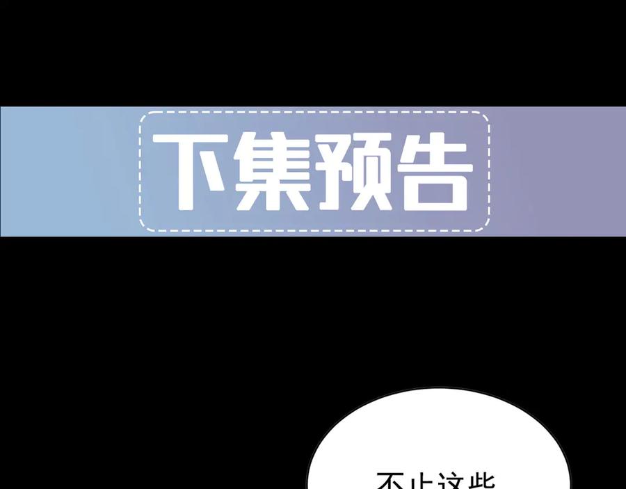 第236页