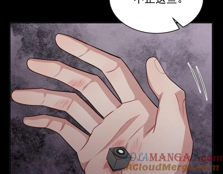 第237页