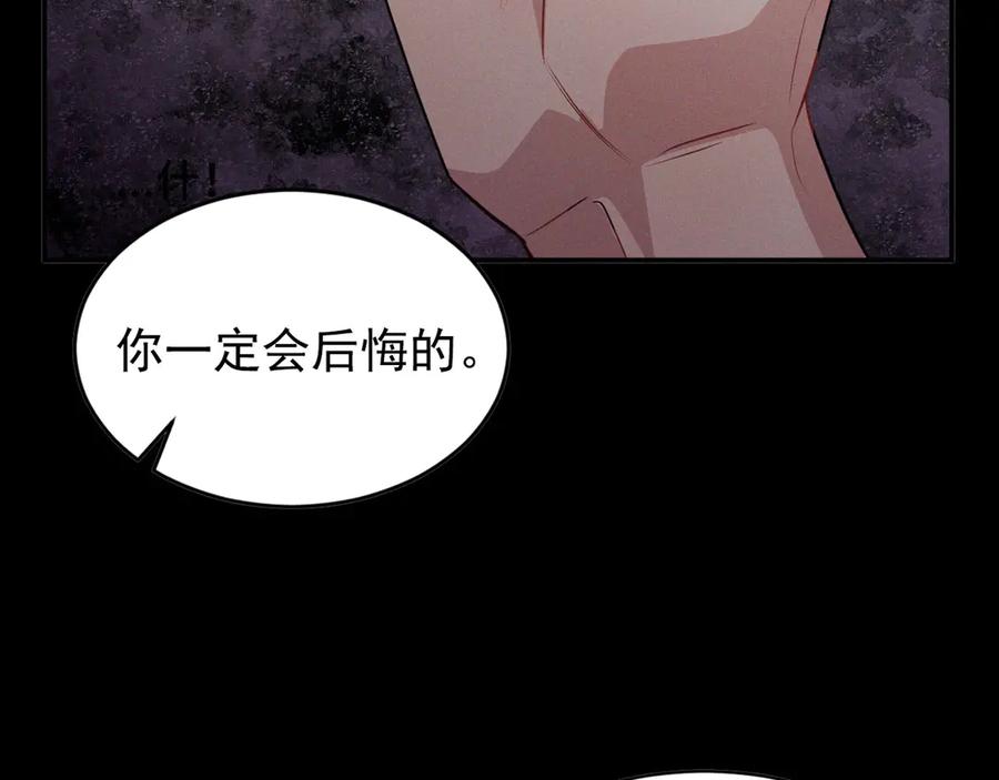 第239页