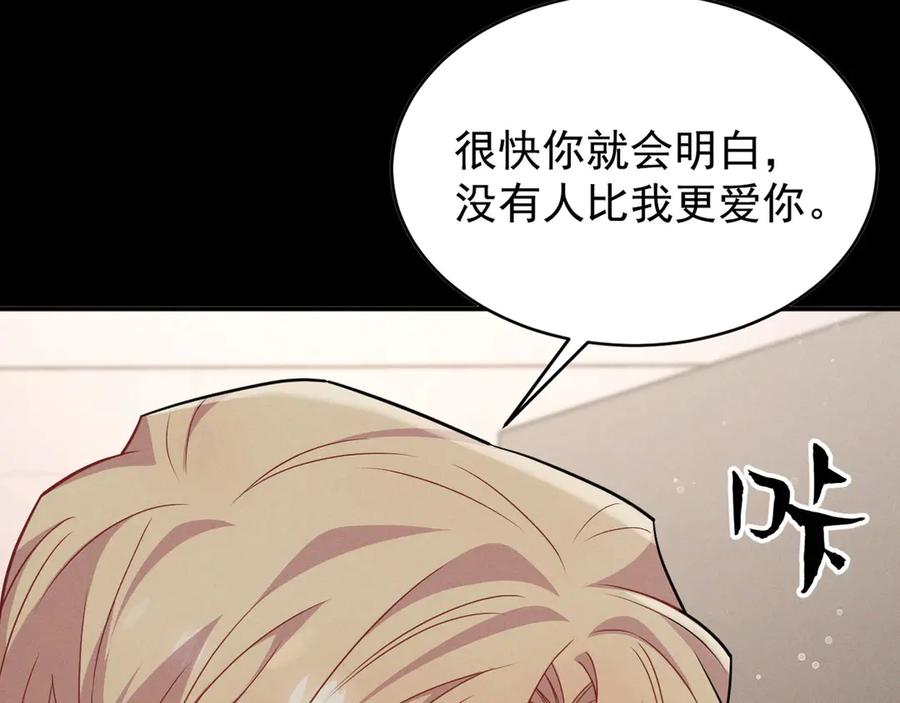 第240页