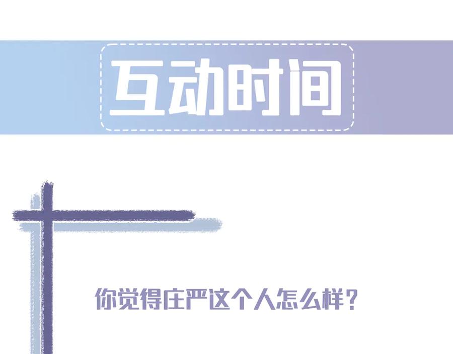 第248页