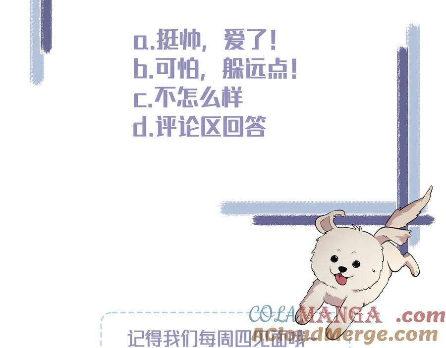 第249页