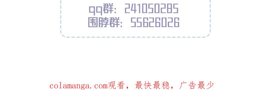 第250页