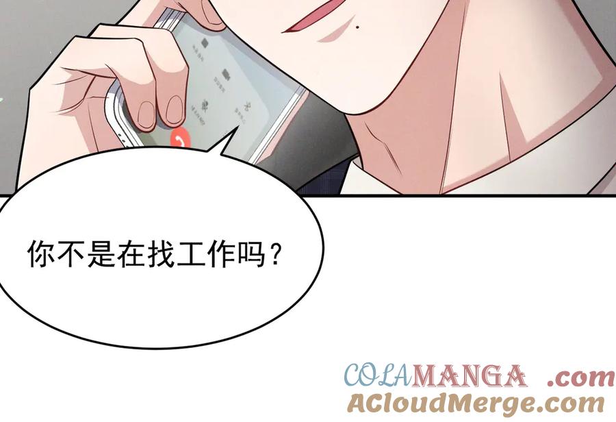 第161页