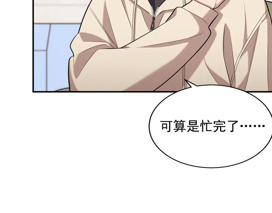 第194页