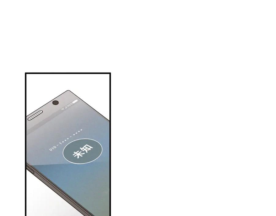 第202页