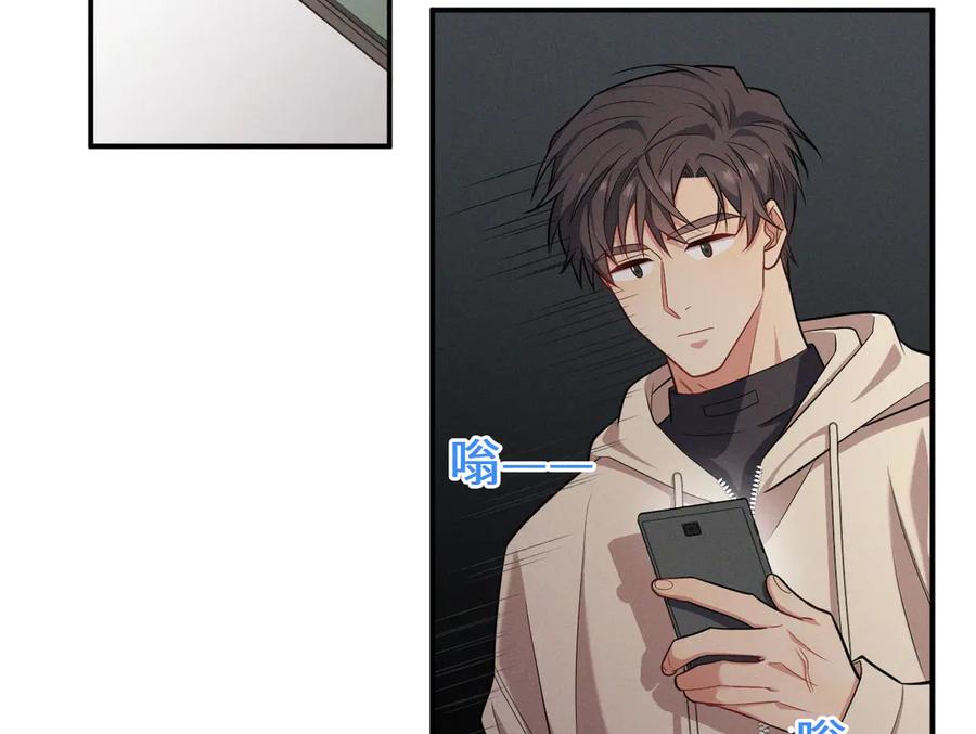 第203页