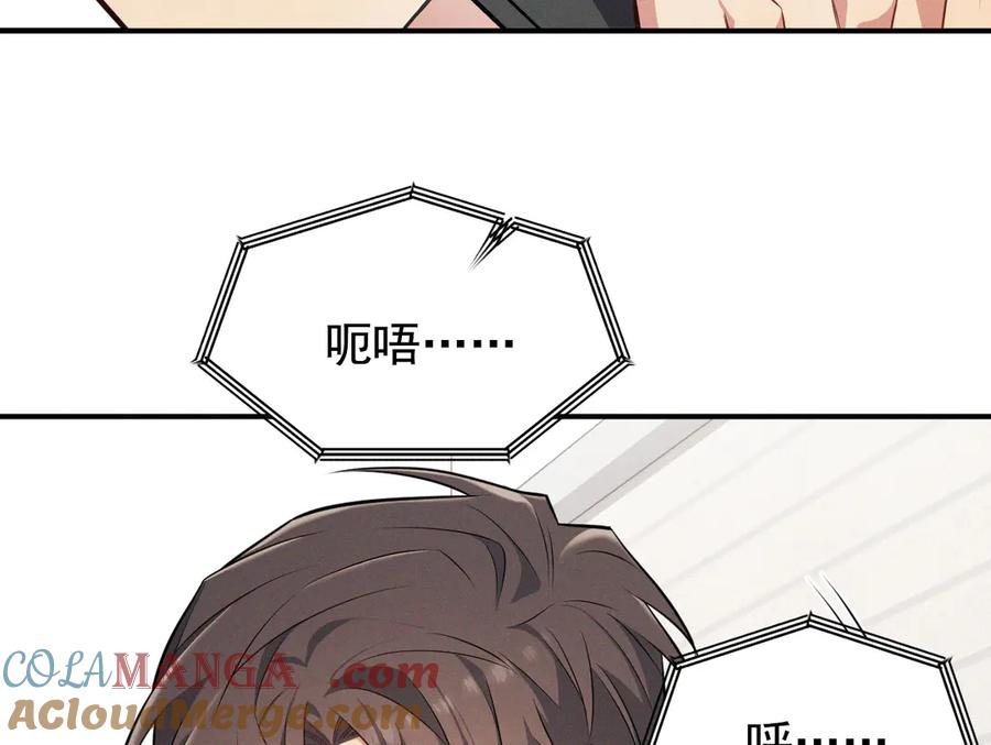 第209页