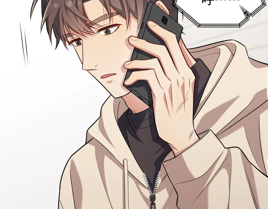 第210页