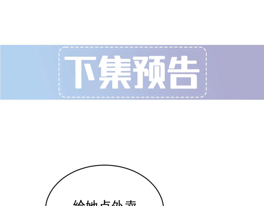 第218页