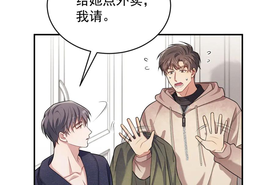 第219页