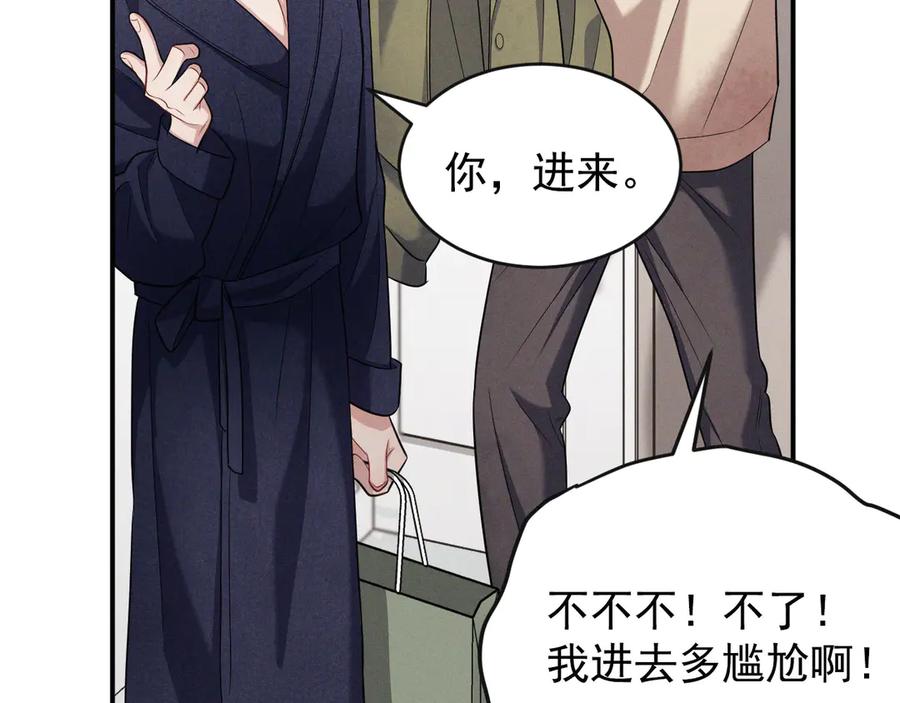 第220页