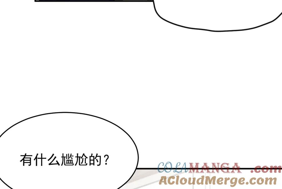 第221页