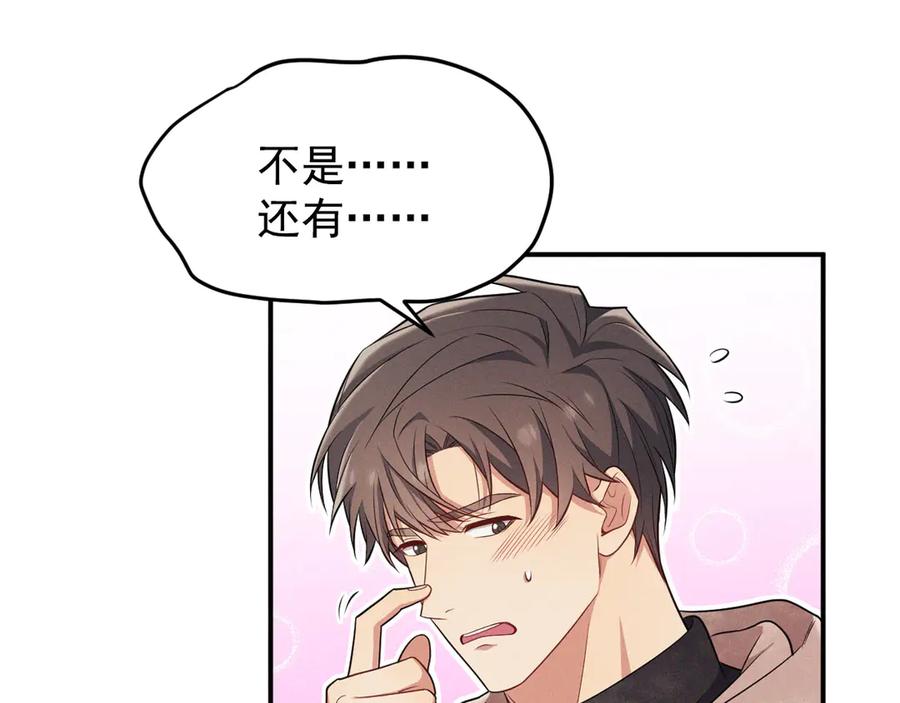 第224页
