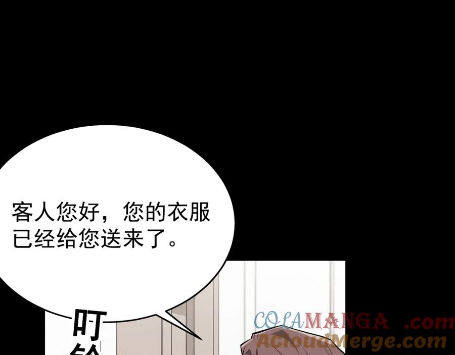 第189页