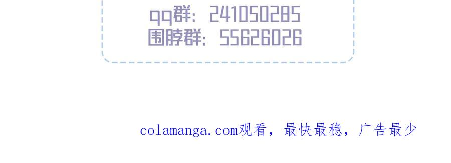 第206页