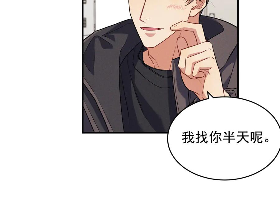 第160页