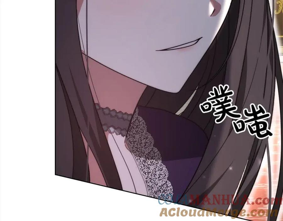 第205页