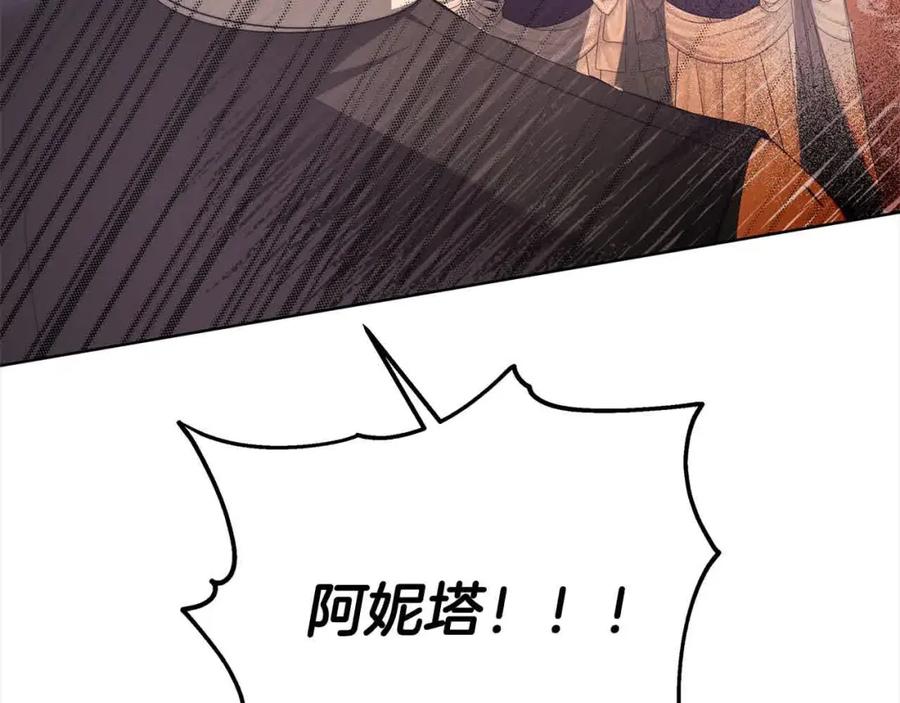 第214页