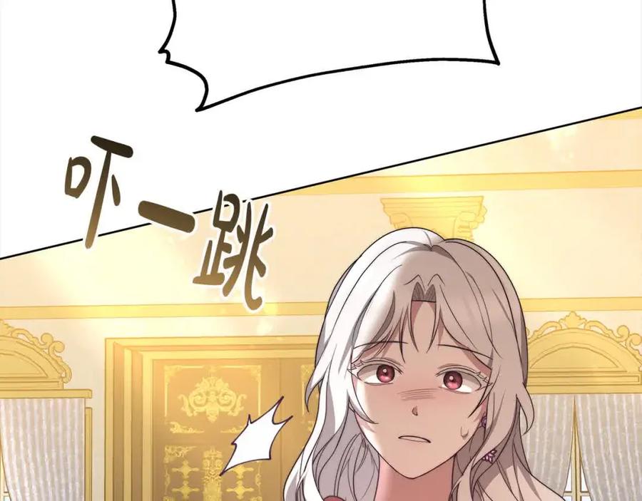 第215页