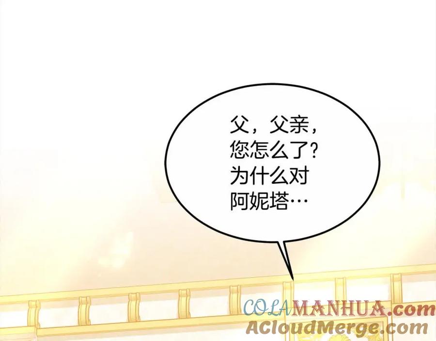 第217页