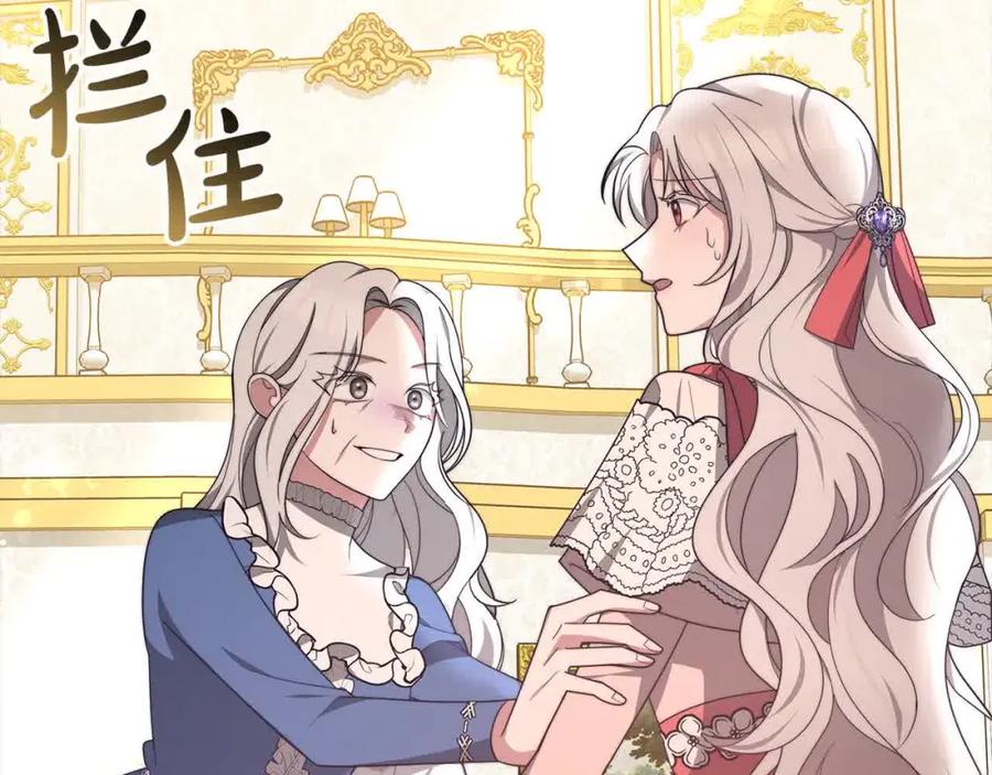 第218页