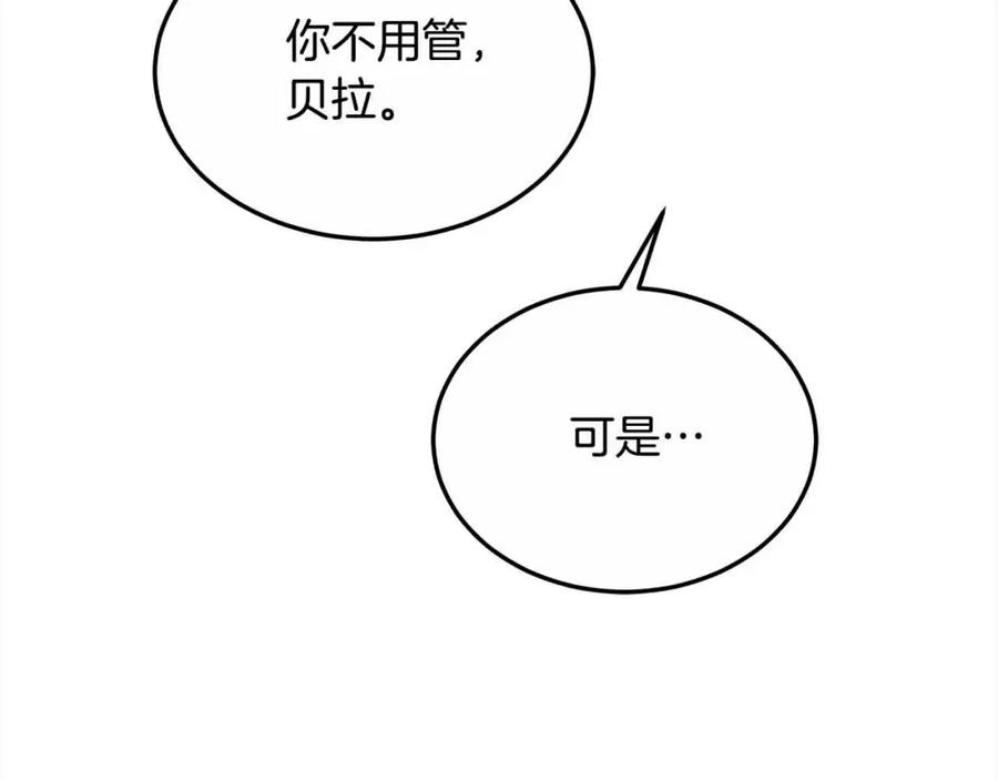 第220页