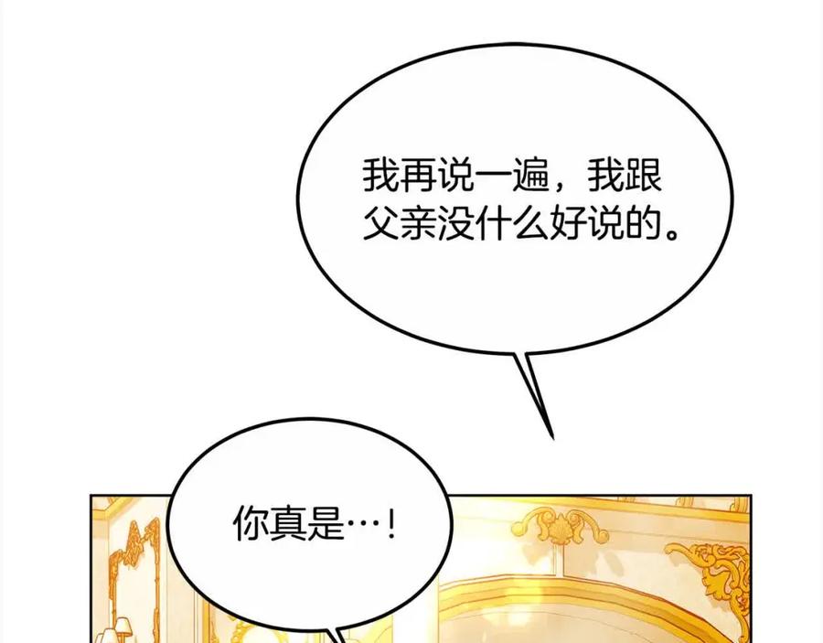 第223页