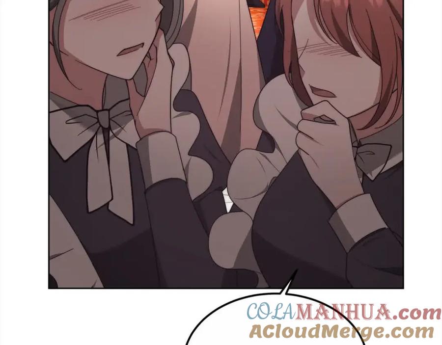 第225页