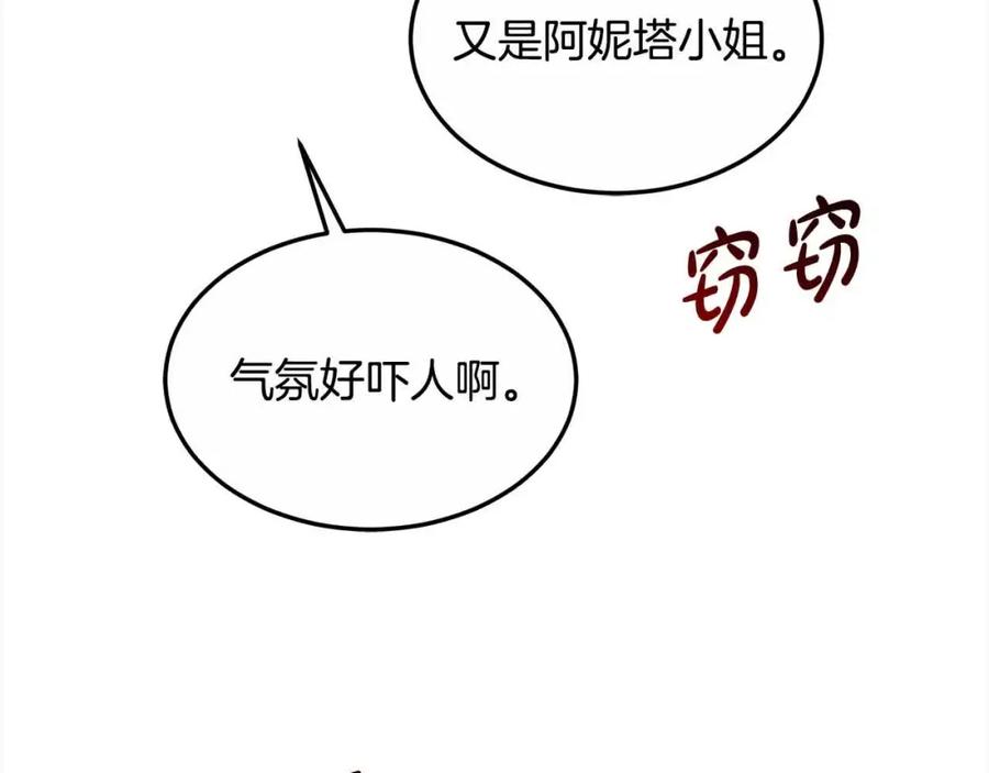 第226页