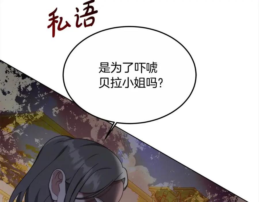 第227页
