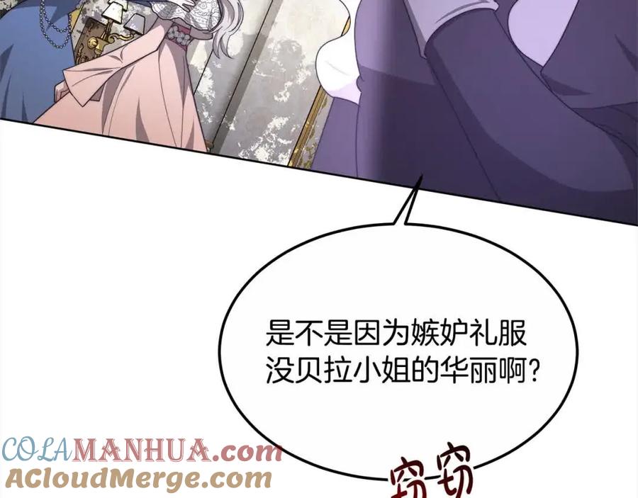 第229页