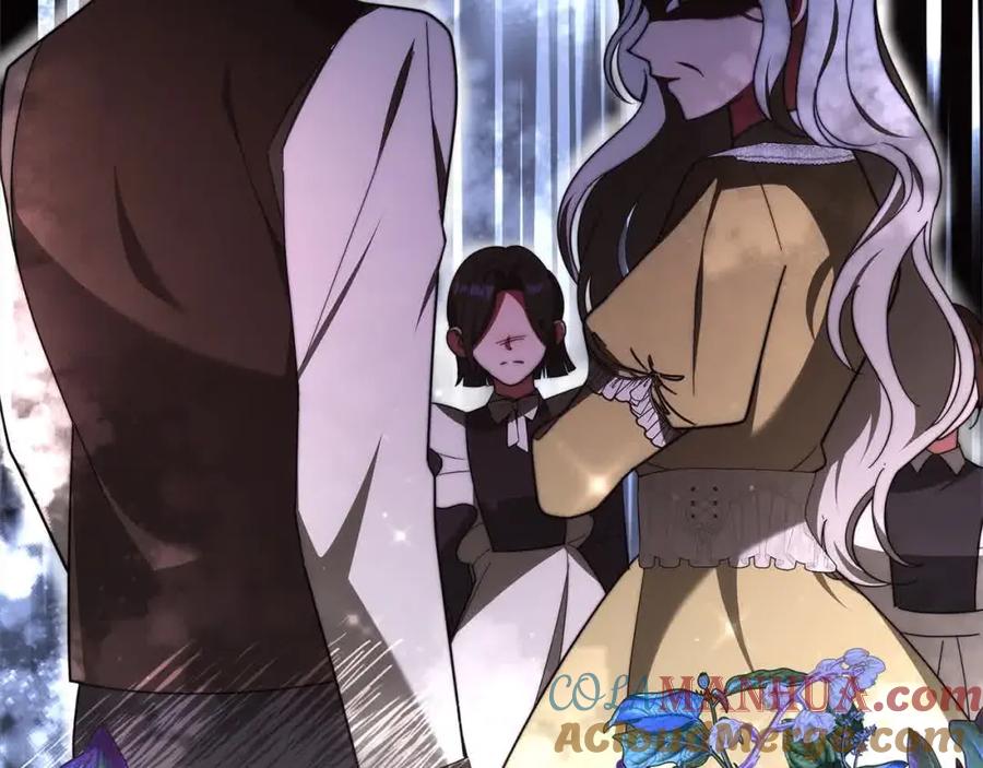 第241页