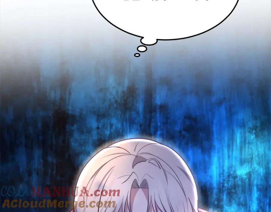 第245页