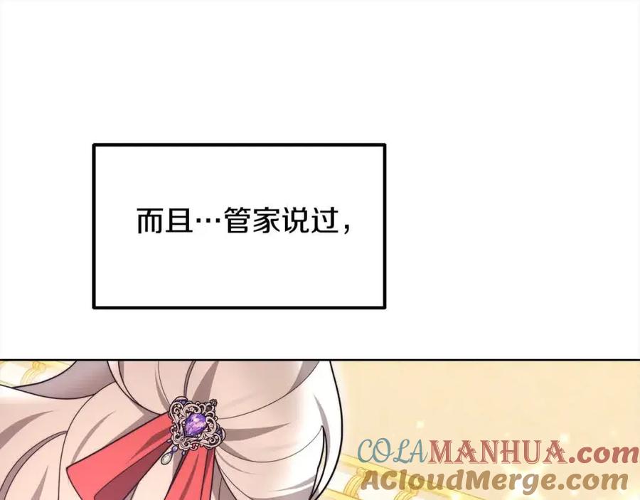 第249页