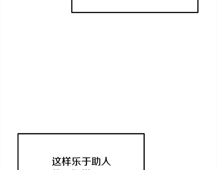 第252页