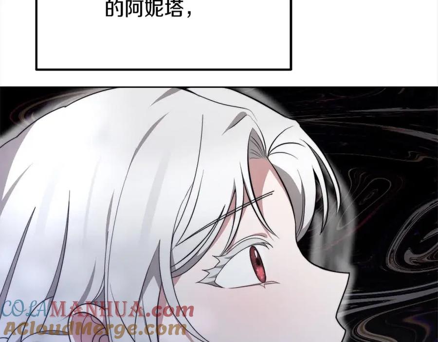 第253页