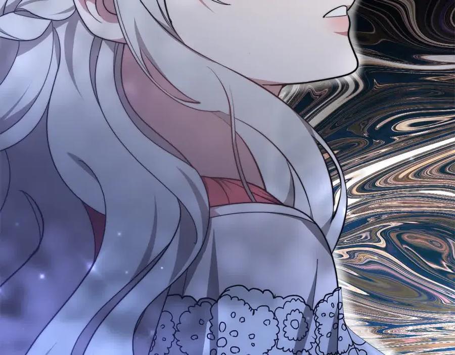 第254页