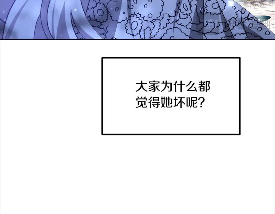 第255页