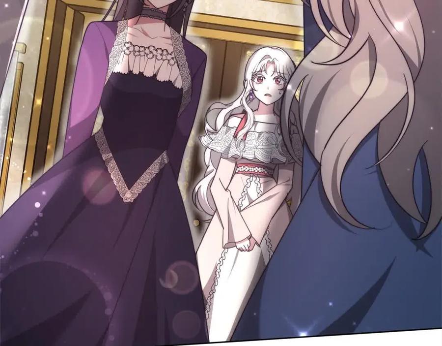 第259页