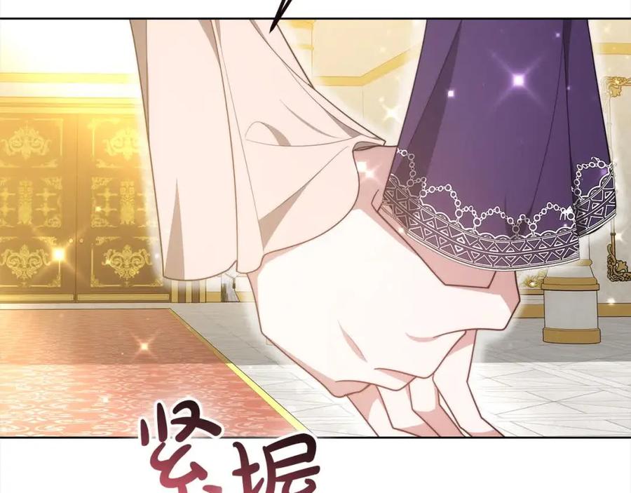 第262页