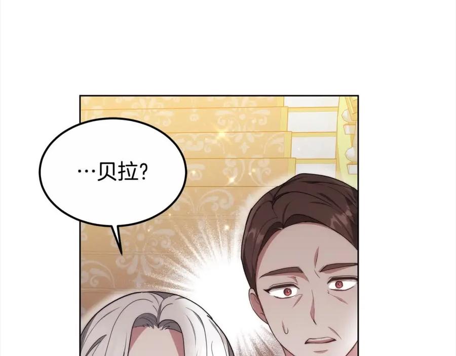 第264页