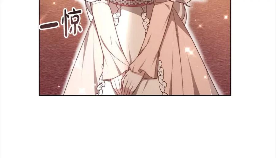第210页